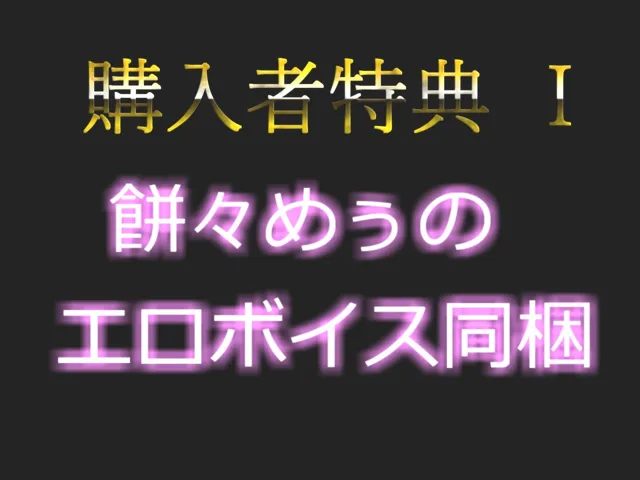 [ガチおな]【10%OFF】【初出演xアナル処女喪失オナニー】 けつあなでいぐぅぅぅ！！..Gカップ爆乳淫乱娘が極太プラグを使用してのアナル処女開発に挑戦！！ あまりの気持ちよさに思わず..