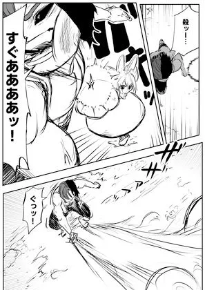 [キノコハウス]ホロライブ漫画マリン編八話