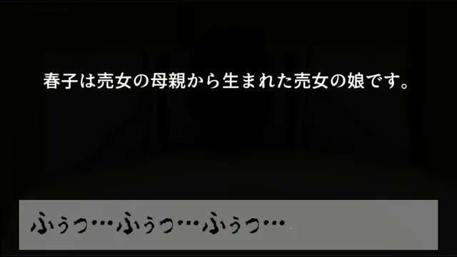 [田村十百朗]大正アファメーション