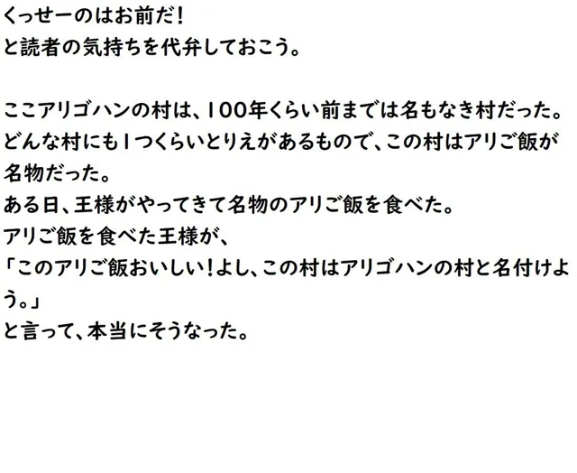 [ブリーフアワー]ドラゴンファンタジーfate全話セット