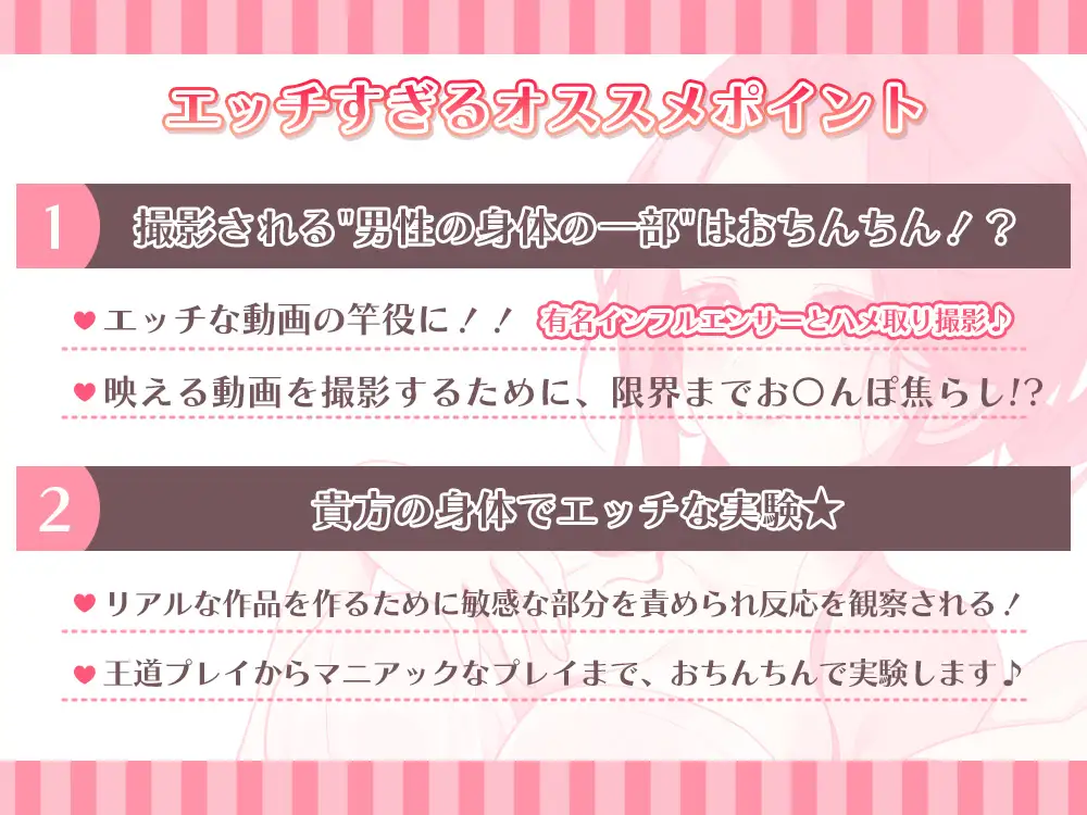 [ブラックマの嫁]【2作品同梱】温泉女子とハメ撮り実験温泉旅行♪と+後日談!その他オマケ沢山☆