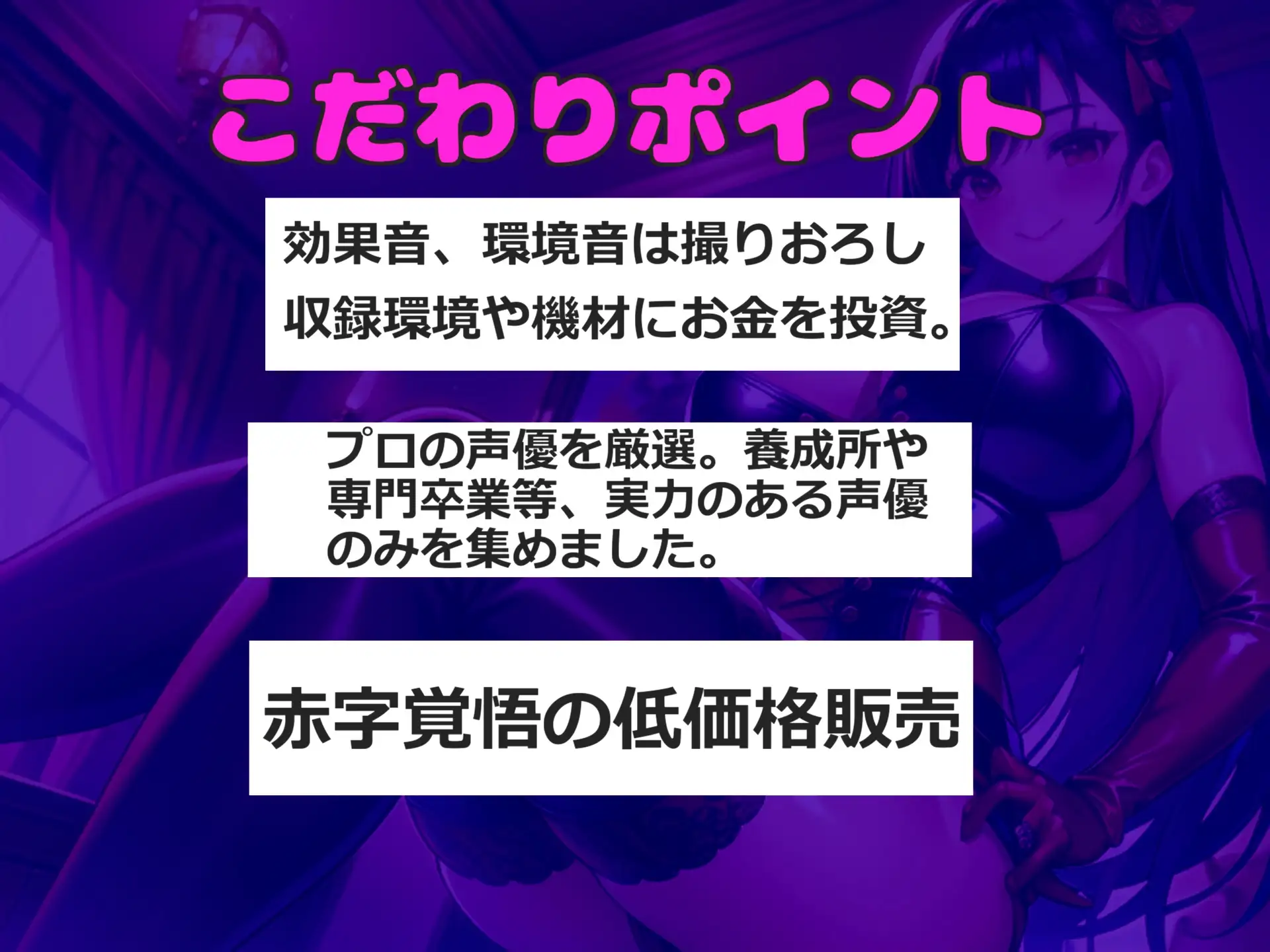 [しゅがーどろっぷ]真っ白で濃くてくっさいザーメン出しなさいっ!!女癖の悪い先輩に寝取らされ処女を奪われた彼女の復讐逆レ●プ生活~ アナルをユルユルになるまで犯され肉便器にされる話