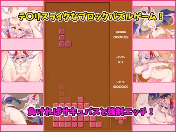 [パズルバズル]パズルゲーム2作品セット