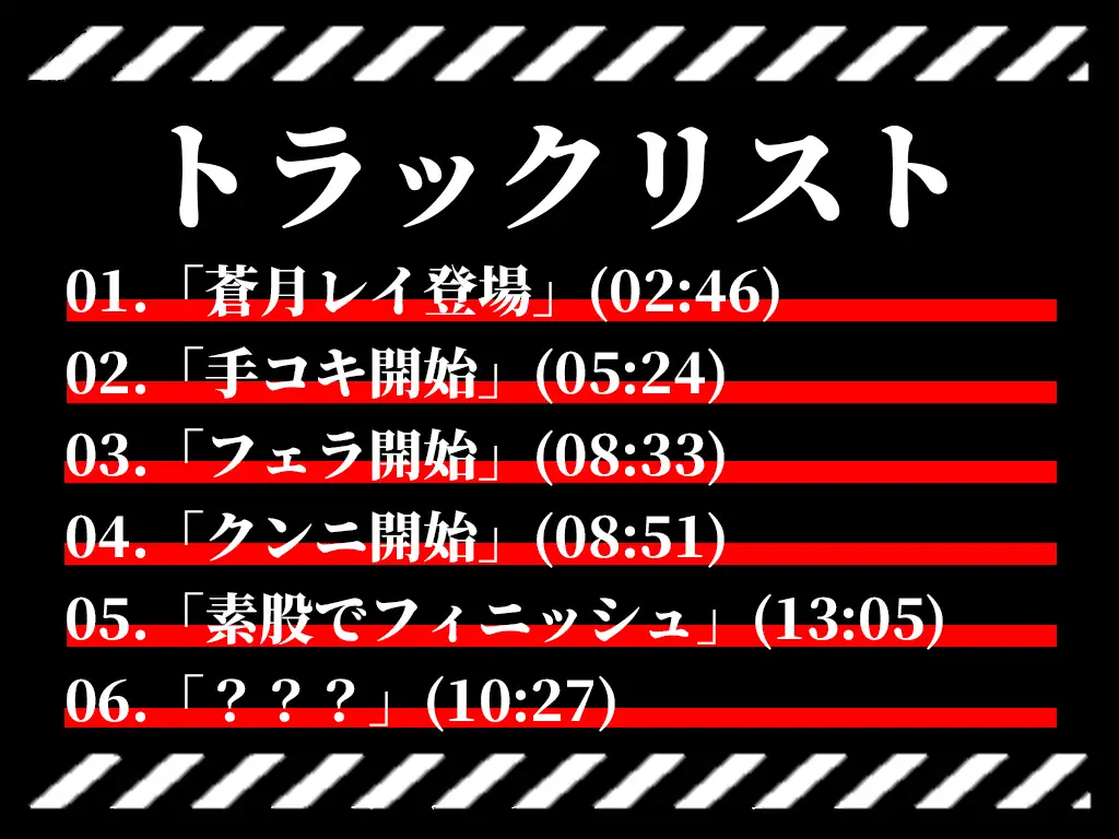 [キャンディタフト]【早期特典あり】無口清楚パイロットがプールサイドで連続絶頂!もっとピストンできないの?激しく突いて「あぁっ!イっちゃう!精子注ぎ込んで!」【新性器エロゲリオン】