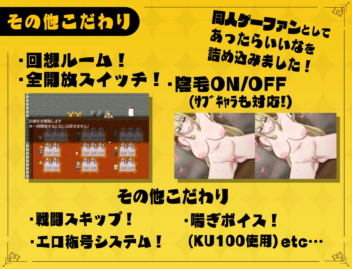 [ナカヨシホンポ]【特別体験版】無気力天使ちゃんは性活学科の単位が足りない…。