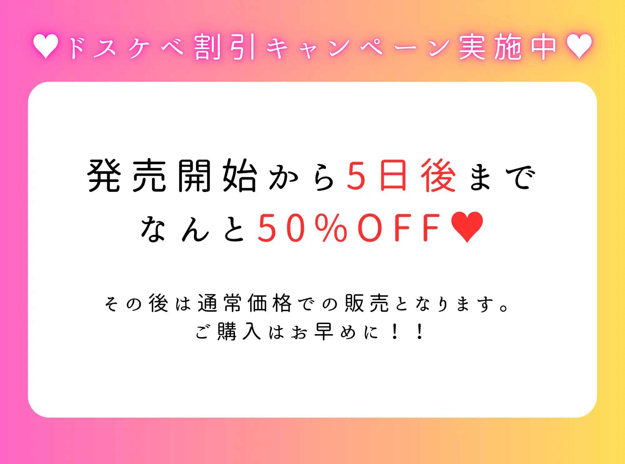 [PoisonWave]寝取られるくらいなら童貞のままでいたかった。社畜童貞、イケボ配信者(笑)に念願の初彼女を奪われ再起不能レベルのトラウマを植え付けられる!