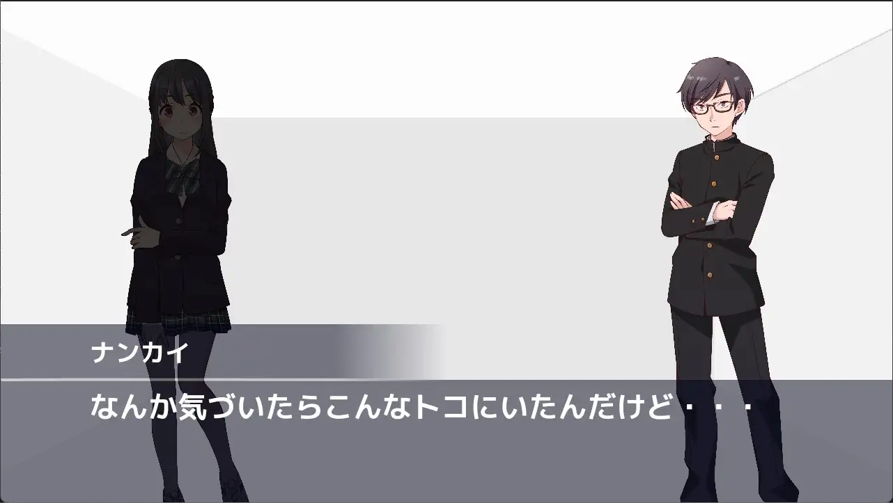 [めんたいユニバース](1)(2)(3)(4)しないと出られない部屋