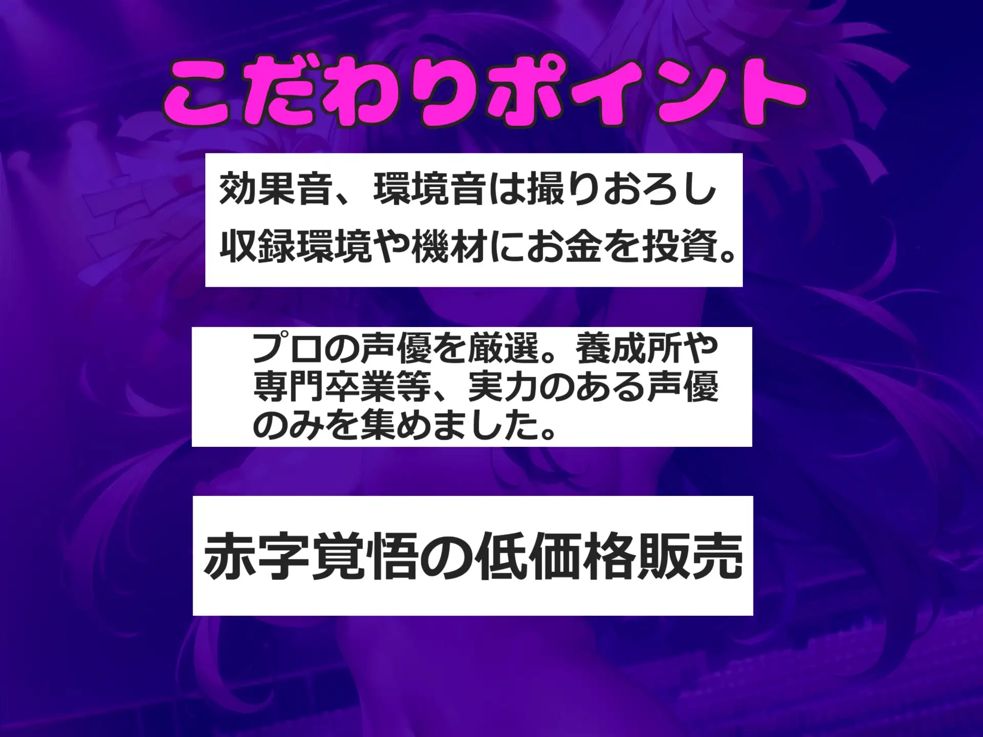 [しゅがーどろっぷ]アナタの罪は..体で償っていただきます 体操服を盗んだ罪で、チア部部長に現行犯で捕まったアナタ。部室へ連れ込まれ、射精管理をされ肉便器性奴○として飼われてしまう