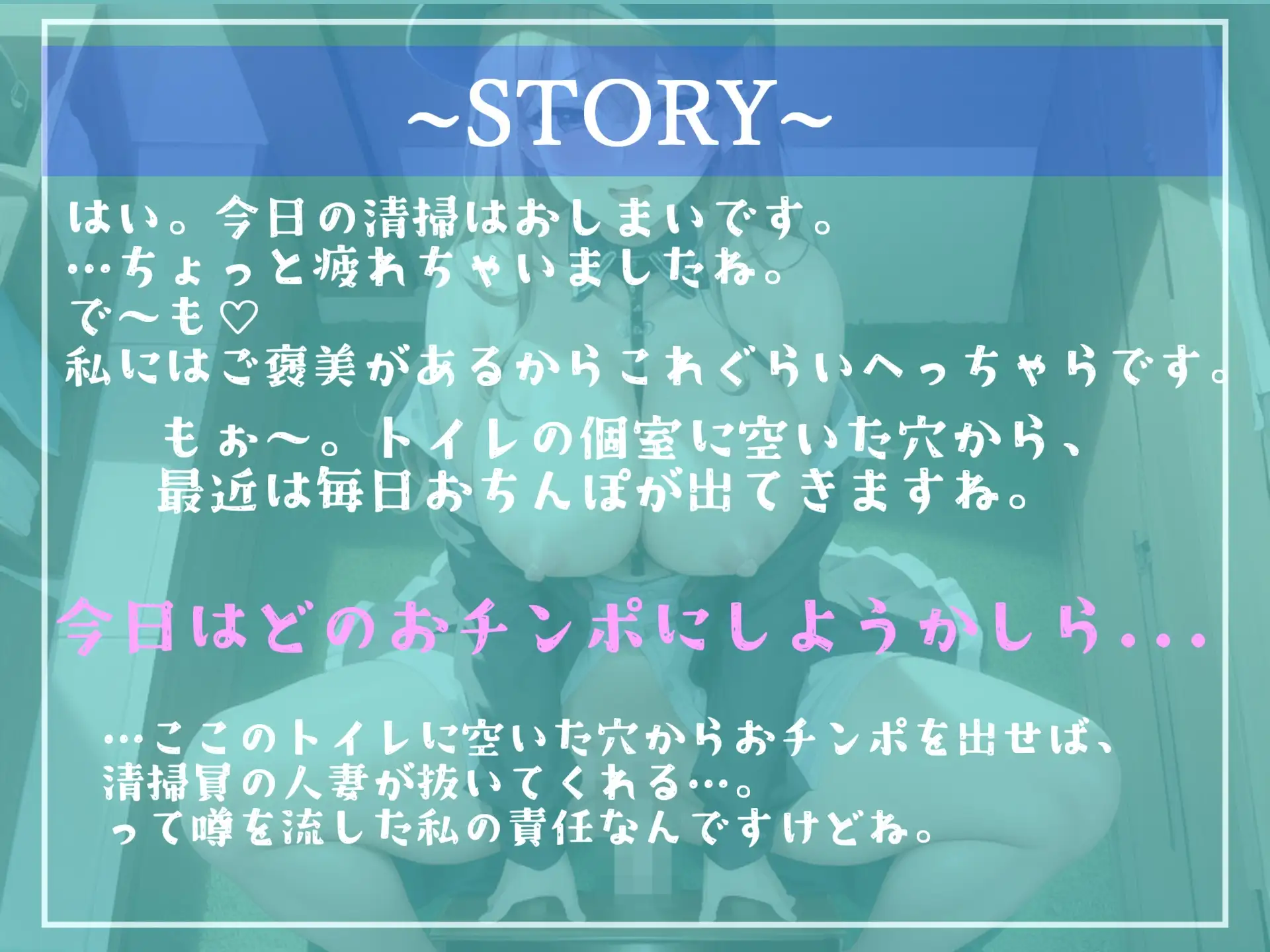 [いむらや]2時間越え✨良作選抜✨良作シチュボコンプリートパックVol.6✨5本まとめ売りセット【 伊月れん もときりお 奏音てん 草薙 茉莉 】