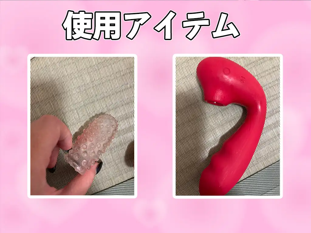 [秘密のマリア。]✅音量注意!✅【連続絶頂×絶叫オホ声】3分強行オナニーで連続絶頂脅威の6回!!『ダメダメ..もうイってるからぁ...』下品すぎる絶叫オホ声ぶっ壊れオナニー