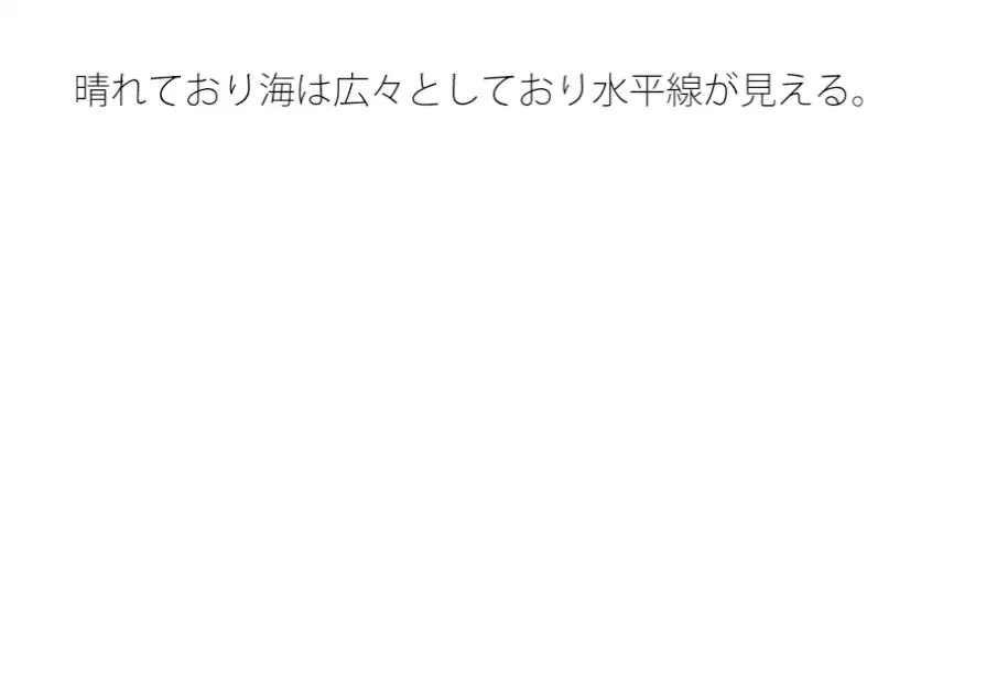 [サマールンルン]過酷な港でも魚がいっぱい採れたら・・・モチベーションと漁