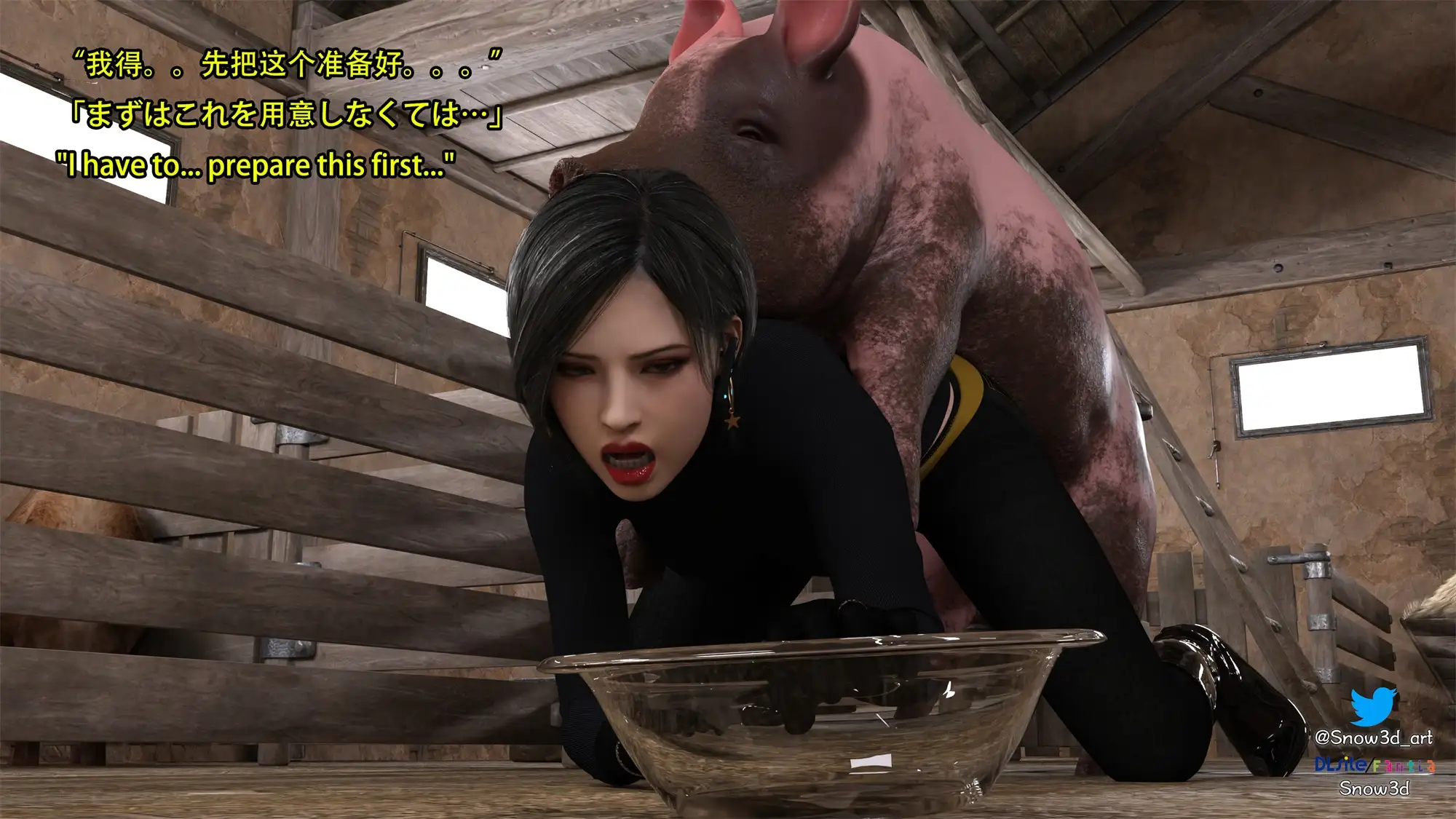 [Snow3D]Secret woman agent vs pig - chapter ten