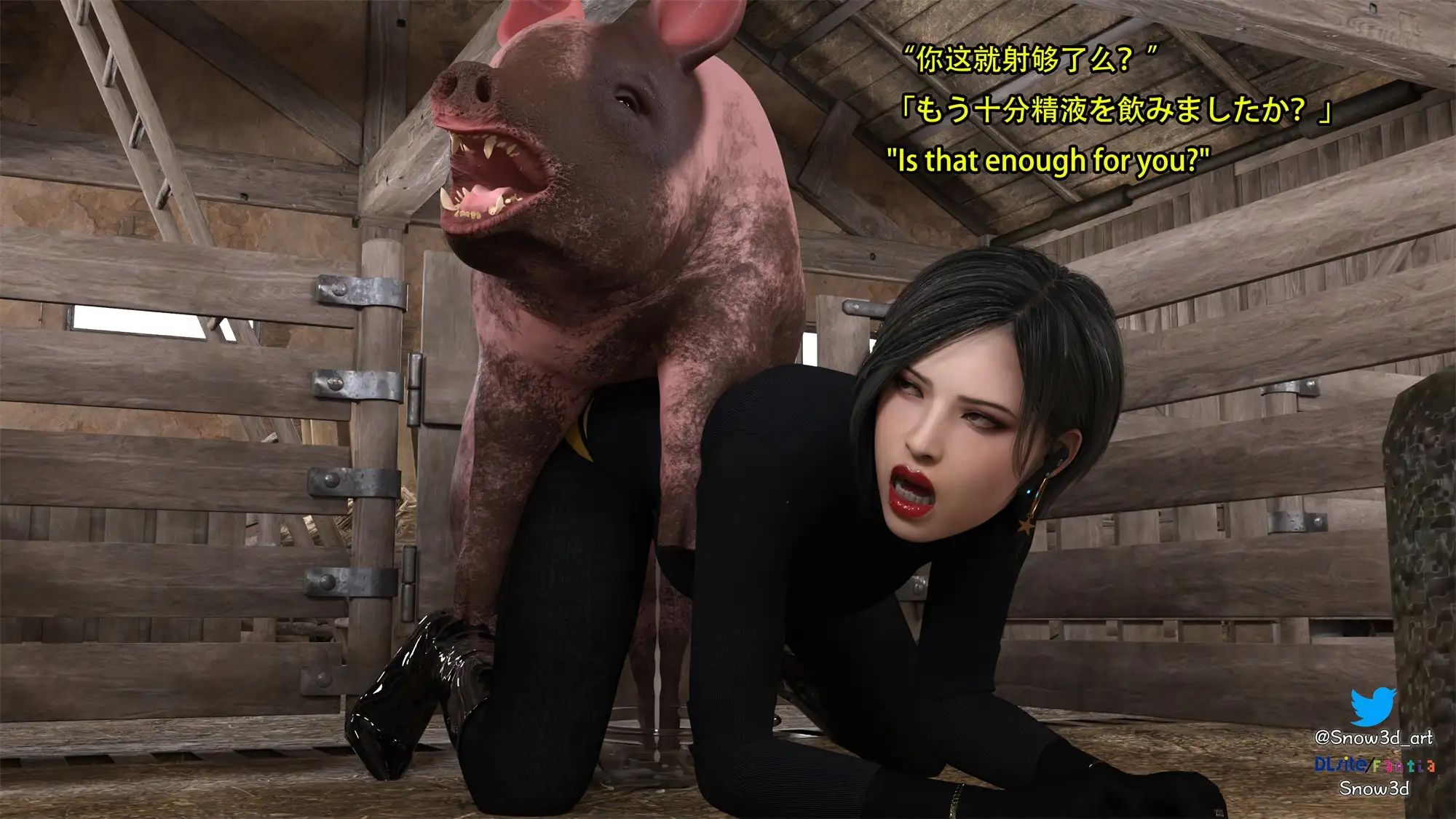 [Snow3D]Secret woman agent vs pig - chapter ten