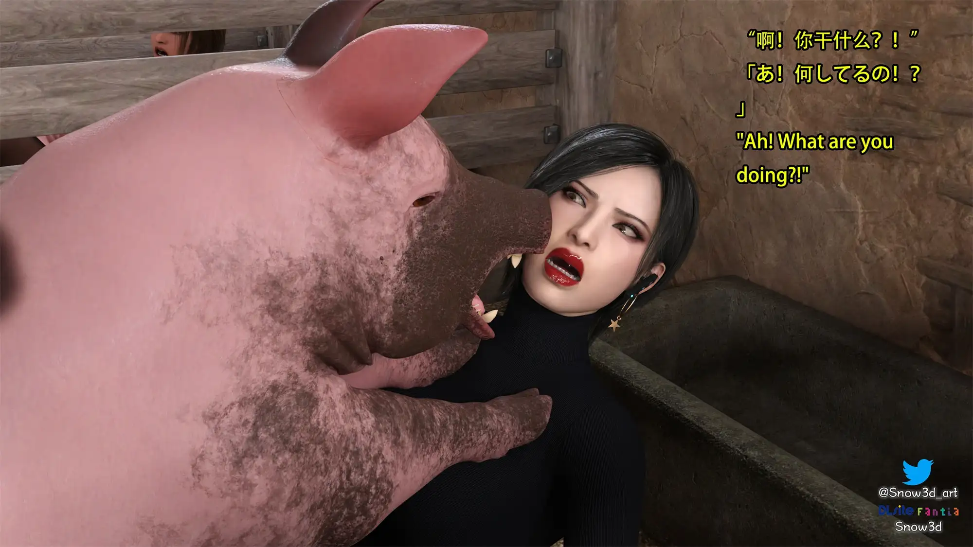 [Snow3D]Secret woman agent vs pig - chapter ten