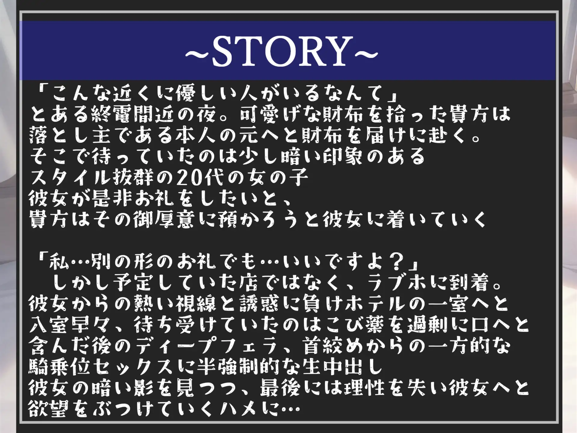 [いむらや]【豪華特典あり】約2時間✨良作選抜✨良作シチュボコンプリートパックVol.7✨4本まとめ売りセット【 伊月れん もときりお 奏音てん 栗瀬さやね 】