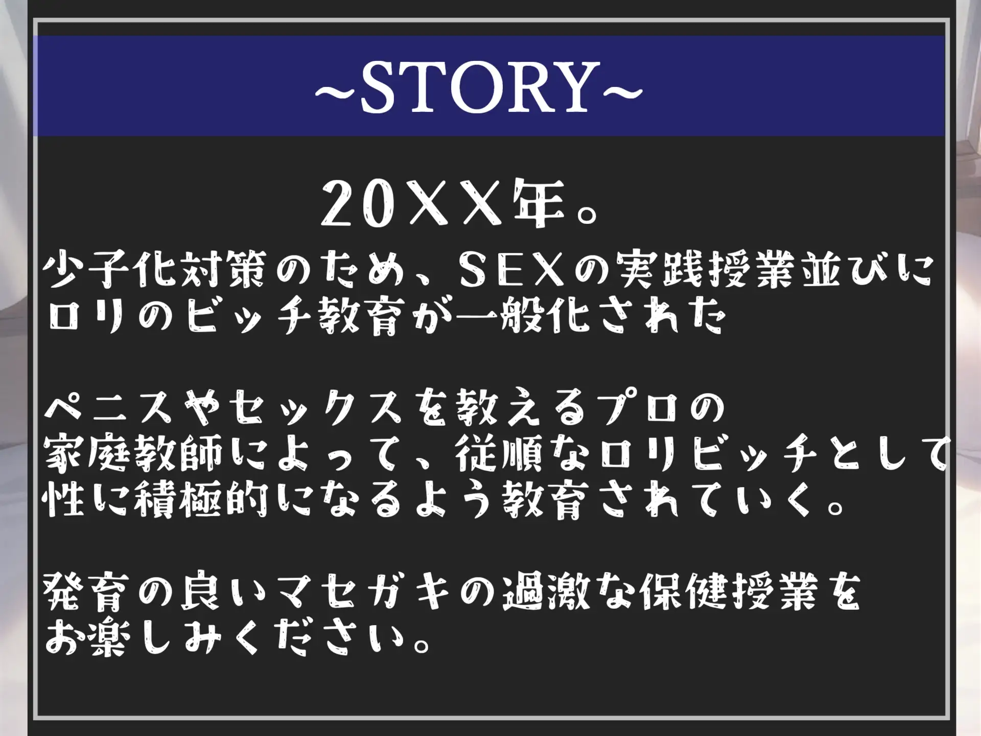 [いむらや]【豪華特典あり】約2時間✨良作選抜✨良作シチュボコンプリートパックVol.7✨4本まとめ売りセット【 伊月れん もときりお 奏音てん 栗瀬さやね 】