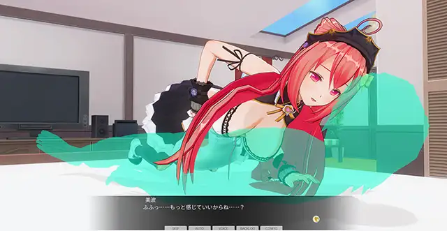 [Kiss]カスタムオーダーメイド3D2&2.5 キャラクターパック GP対応版 母性的なお姉ちゃん