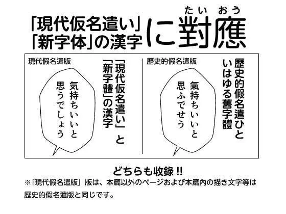 [萬朶櫻]觸手魔女vsメス○キ婬魔 上 先手、魔女のお姉さん