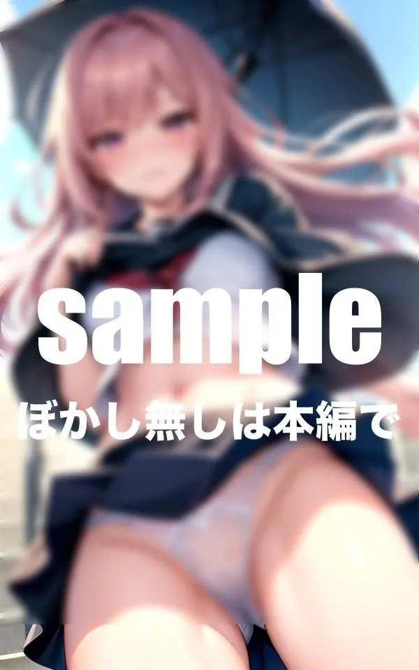 [AIプロ]【90%OFF】パンチラ白書 美少女JK達のどエロいパンチラ満載！辱めのHな素顔