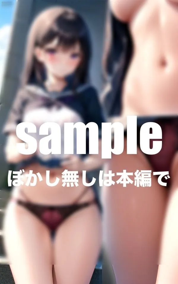 [AIプロ]【90%OFF】パンチラ白書 美少女JK達のどエロいパンチラ満載！辱めのHな素顔