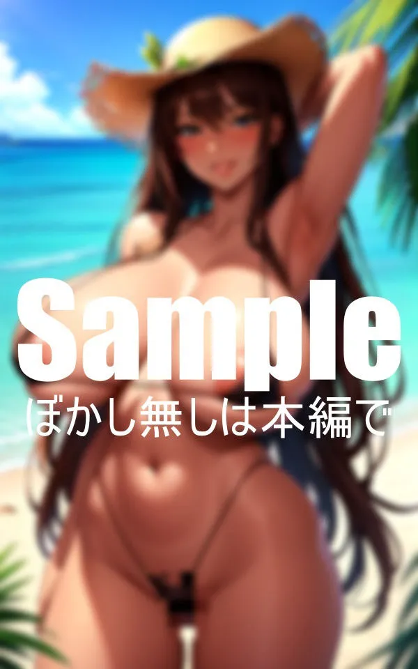 [みるくちゃん]【50%OFF】極小ビキニの超乳美女