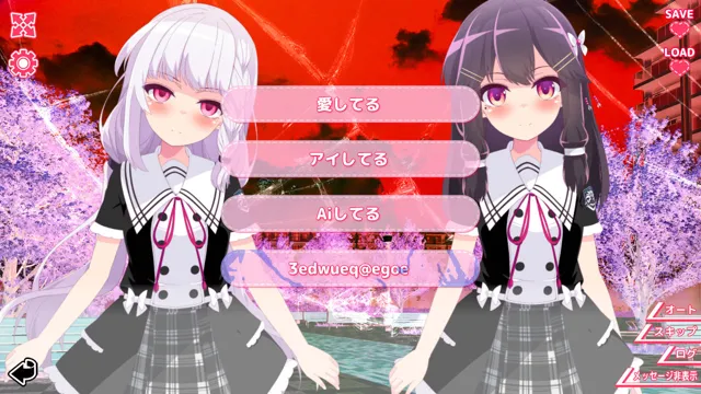 [めうちゃんねる]君と彼女のリリィヴァガンザ【ヤンデレ百合ホラーゲーム】