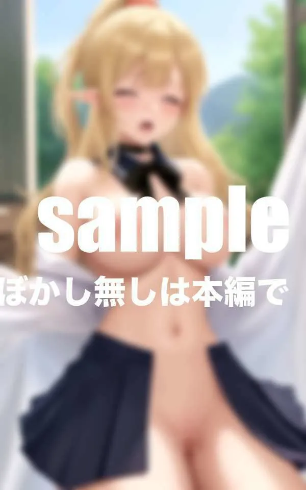 [最高の妄想]【50%OFF】催●の力でエルフ女子をHにしちゃう