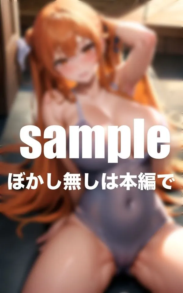 [アニメPRO]【90%OFF】隣のギャルママがまた家にやって来て・・・どエロいHに・・・