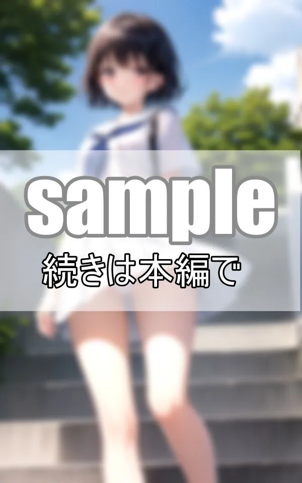 [みたらしだんご]ミニスカートとぱんちらは正義！