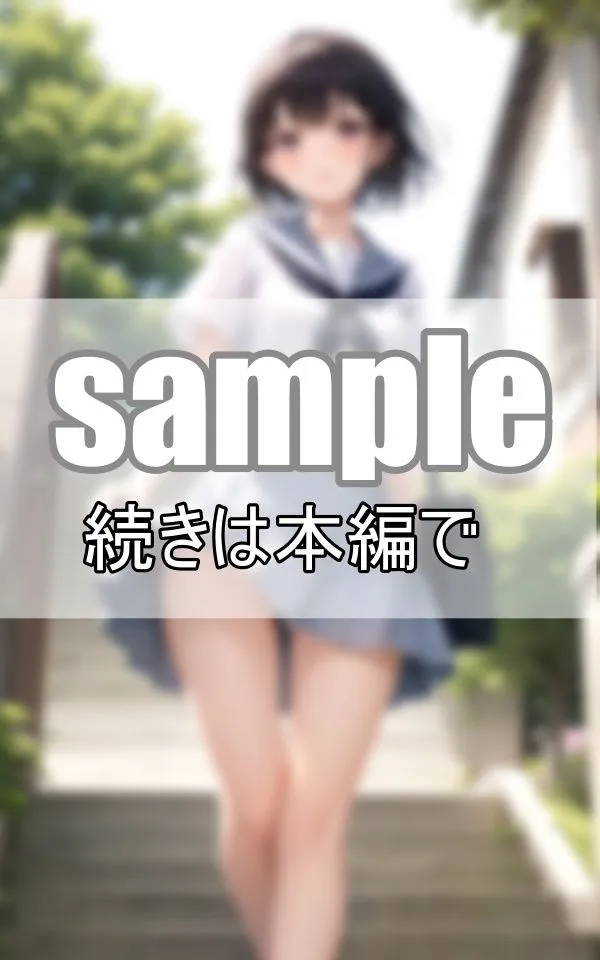 [みたらしだんご]ミニスカートとぱんちらは正義！