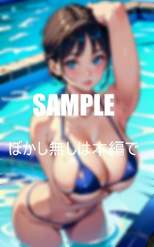 [AI美女LABO.28]サマーエンジェルズ真夏の巨乳セクシービキニ美女たちの誘惑