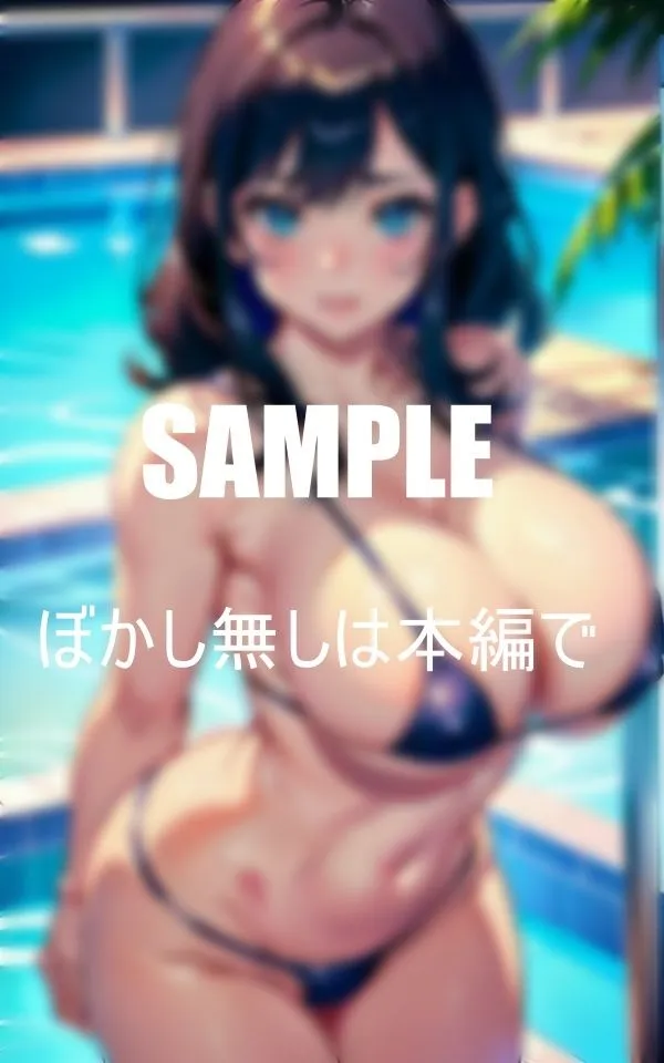 [AI美女LABO.28]サマーエンジェルズ真夏の巨乳セクシービキニ美女たちの誘惑