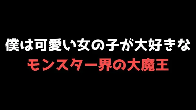 [ココタ]【喘ぐ美女】女の子がイッちゃう声付きの超特別動画！売上10件ごとに値上げ作品！