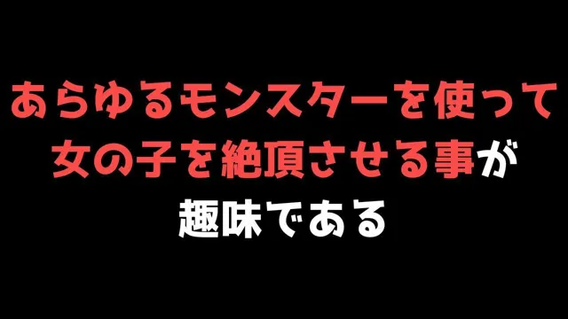 [ココタ]【喘ぐ美女】女の子がイッちゃう声付きの超特別動画！売上10件ごとに値上げ作品！