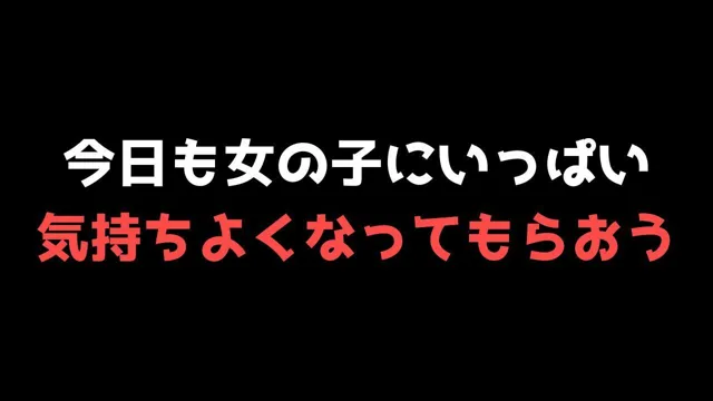 [ココタ]【喘ぐ美女】女の子がイッちゃう声付きの超特別動画！売上10件ごとに値上げ作品！