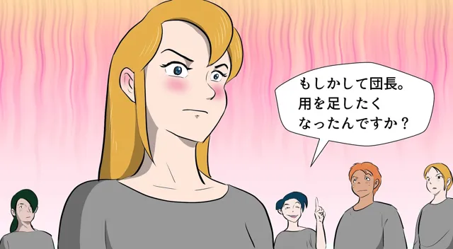 [池尻秘密倶楽部]【マンガ動画】戦場の魔女 エレナ・キルホム 第一幕 恥辱の処刑台