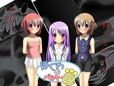 [SisterBreak]【50%OFF】SisterBreak4本セット