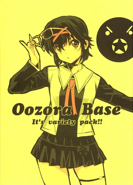 [いのうえ空]Oozora Base