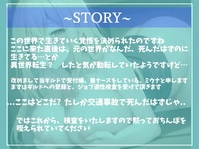 [いむらや]【70%OFF】【新作価格】【豪華なおまけあり】2時間越え♪良作選抜♪良作シチュボコンプリートパックVol.6♪5本まとめ売りセット【 伊月れん もときりお 奏音てん 草薙 茉莉 】