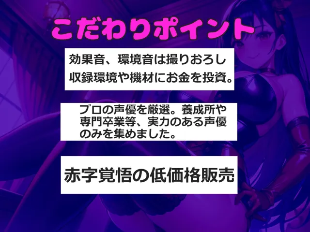 [しゅがーどろっぷ]【70%OFF】【新作価格】【豪華なおまけあり】真っ白で濃くてくっさいザーメン出しなさいっ！！女癖の悪い先輩に寝取らされ処女を奪われた彼女の復讐逆レ●プ生活〜 アナルをユルユルになるまで犯●れ肉便器にされる話