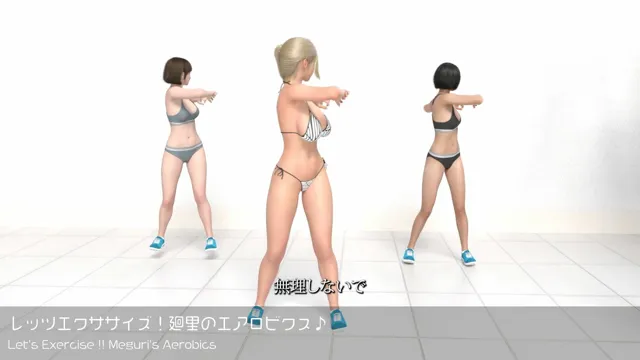 [Libido-Labo]【△100】廻里のエアロビクス＃003-Japanese［変態ニュースジャパンの1コーナー］