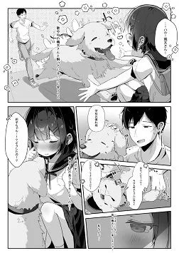 [こむぎばたけ]おりこうさん。