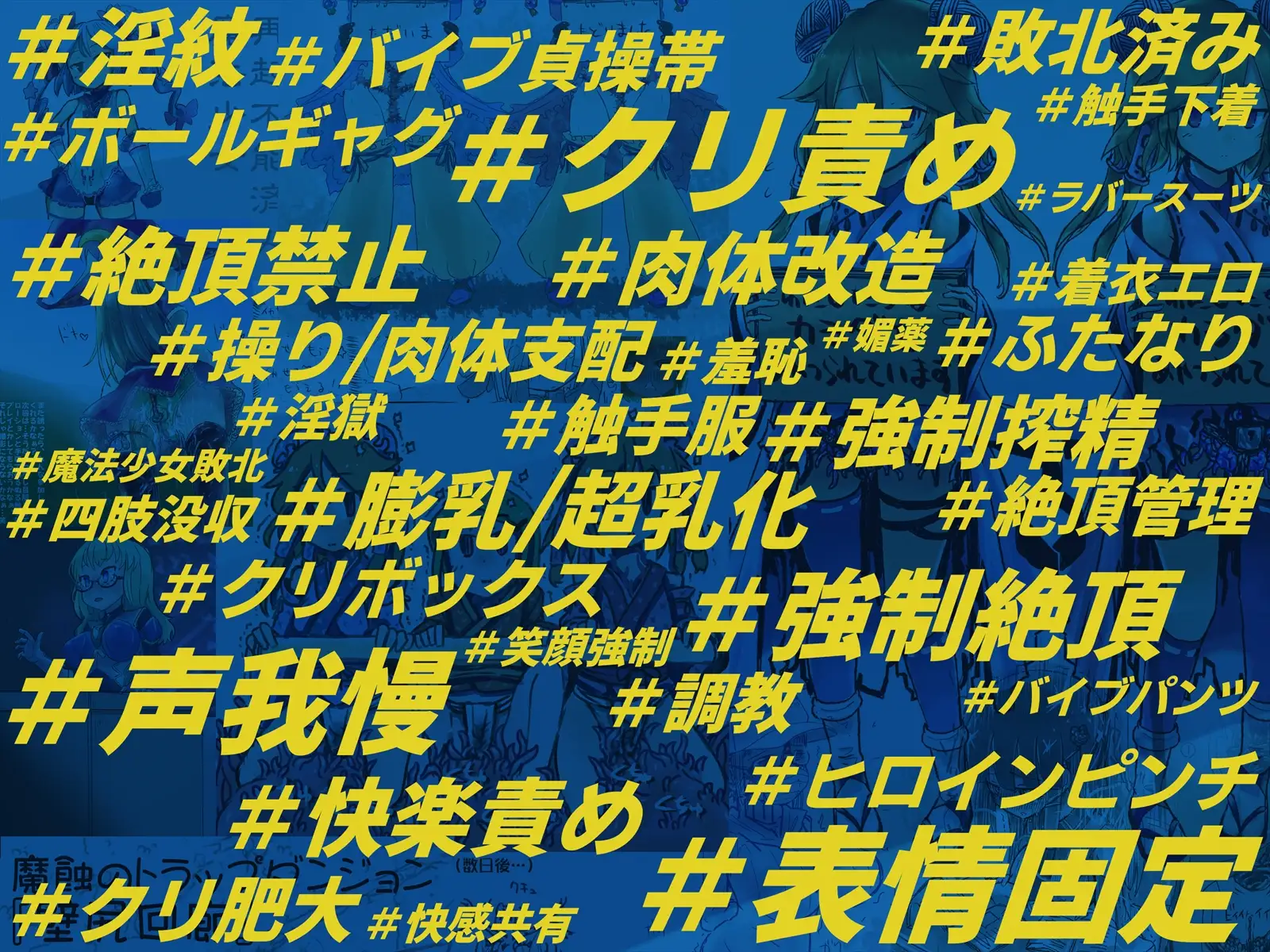 [あかしろいしいし]あかいししろいしアーカイブ 2021