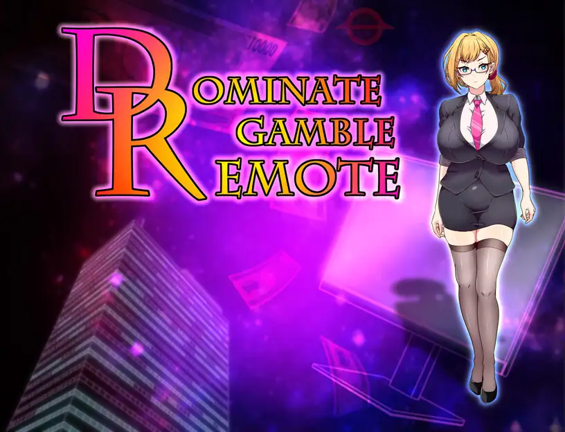 [MOETERU計画]ドミギャンリモート -Dominate Gamble Remote-