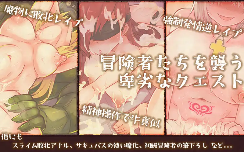 [木工用ノスタルジィ]私が愛したギルドの貴方へ