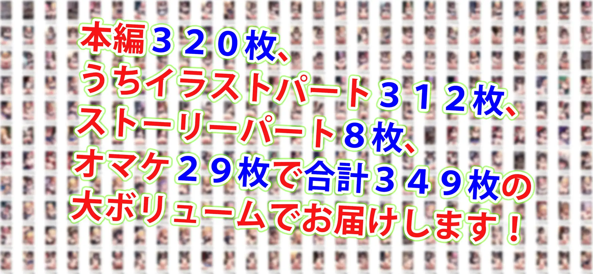 [ミンカンスキー三世]ジト目困り眉メイドが性奉仕してくれる世界