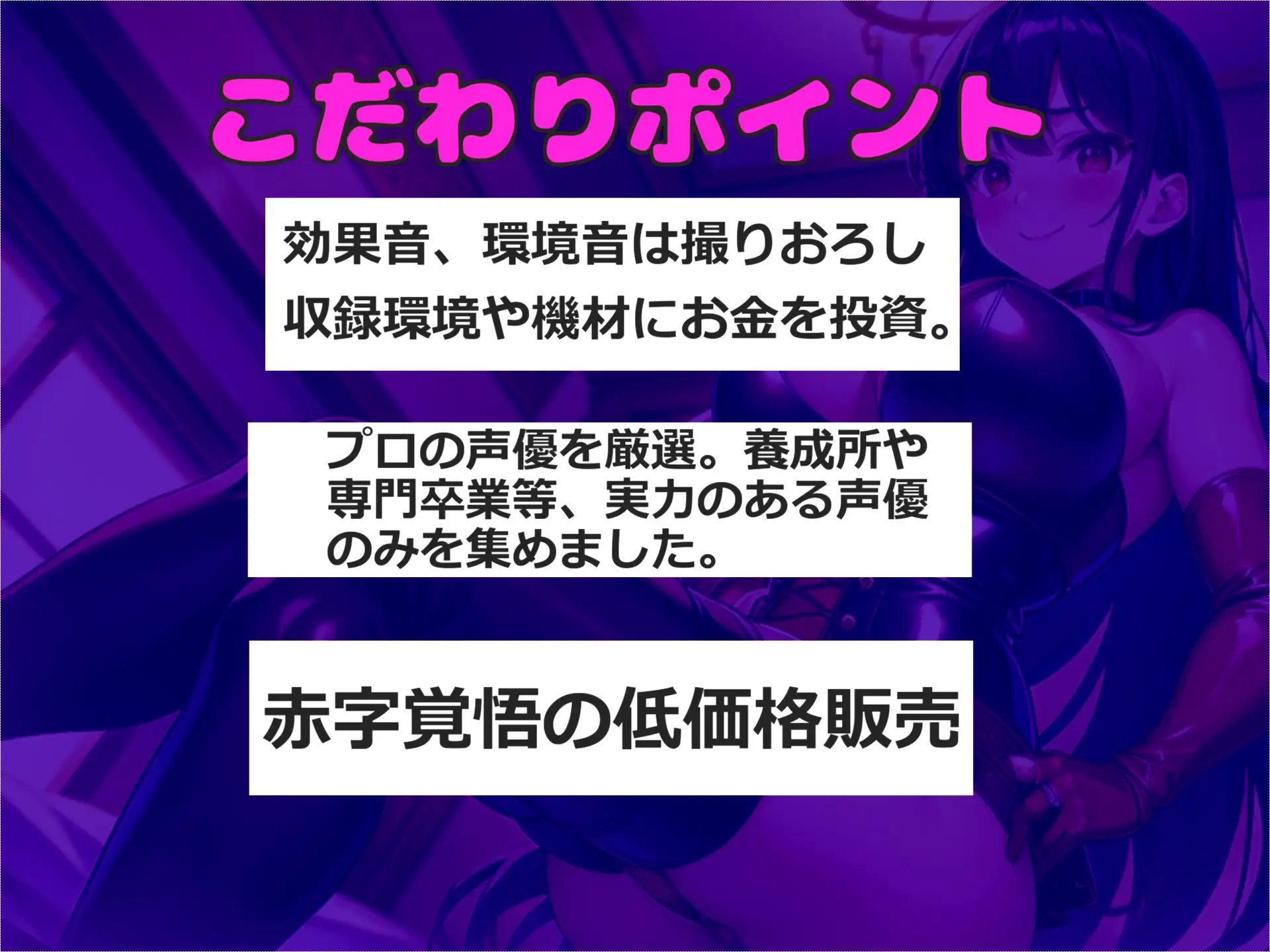 [しゅがーどろっぷ]ボクはギャルビッチチアガールのドMペット～逆レ○プ搾精学園性活～弱みを握られたボクは、彼女の気が済むまで好き放題犯されるマゾペットです。