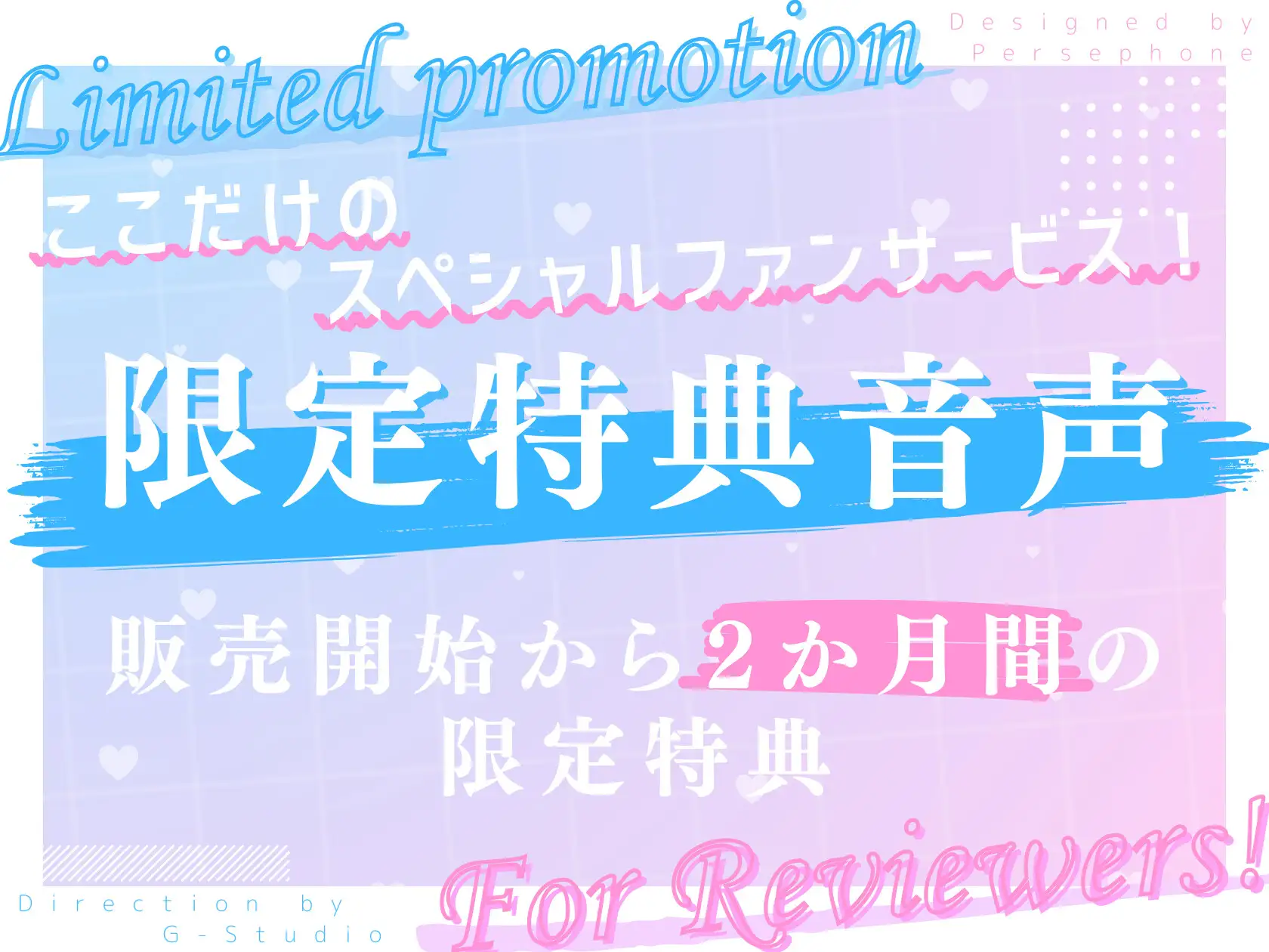 [G-Studio]【限界突破】七瀬ゆなの挑戦:おしっこ我慢オナニー! ～快感の果てにお漏らし絶頂～【七瀬ゆな】✨期間限定:購入者レビュー特典有✨