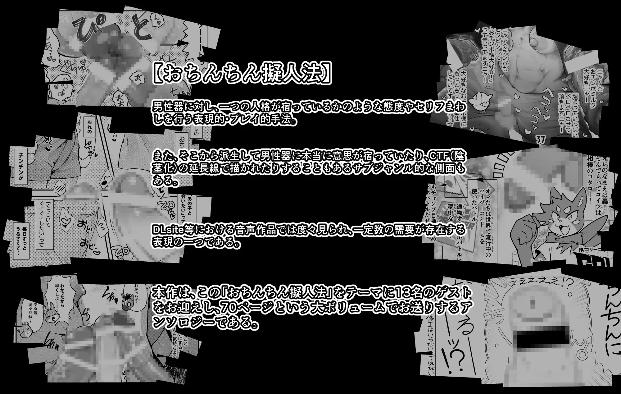 [ナヲシダ社]今日もこの子が主役です!