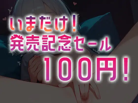 [とろりんちょ]【実演オナニー】『クリオナのはずだったのに…』気持ち良すぎてクリオナからのバイブでのナカ責めで超大量潮吹き!ガチオホ声も✨